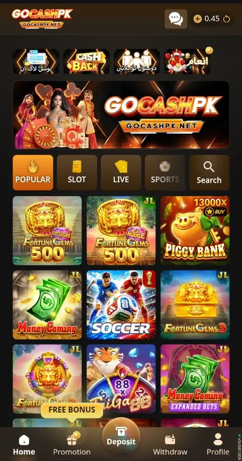 Gocashpk Game