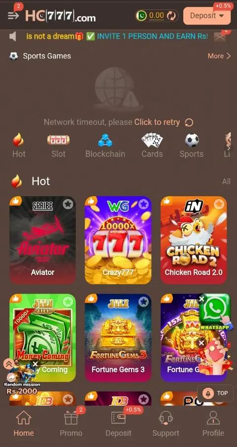 Hc777 Game