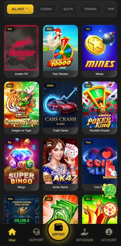 KK555 Game