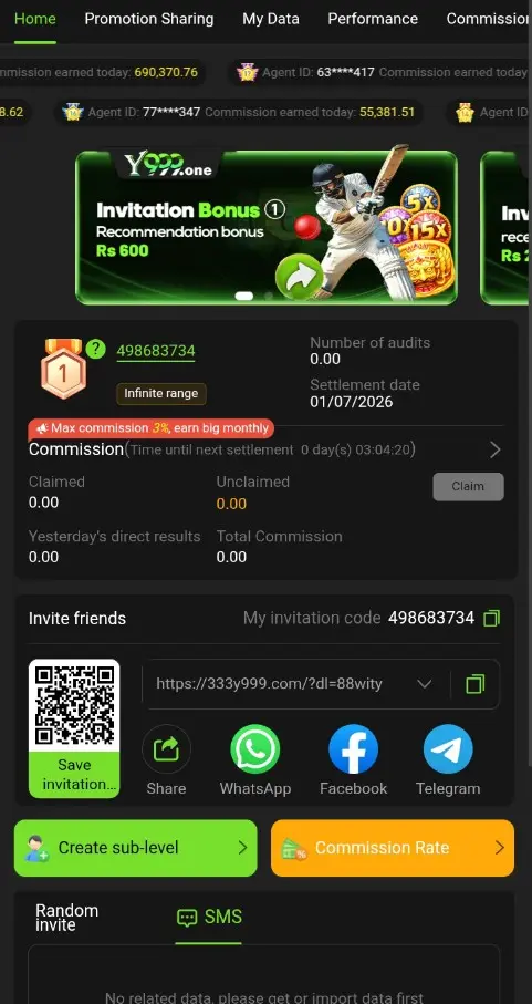 Y999 game