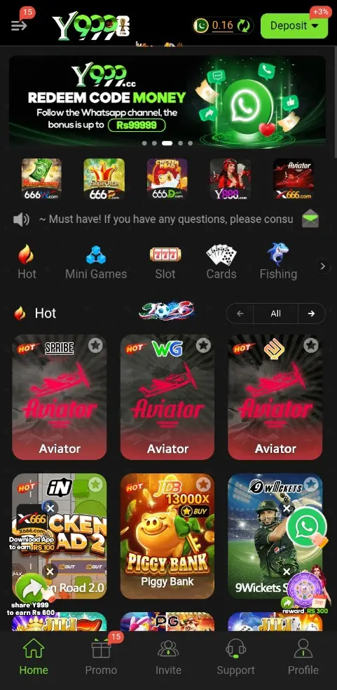 Y999 game